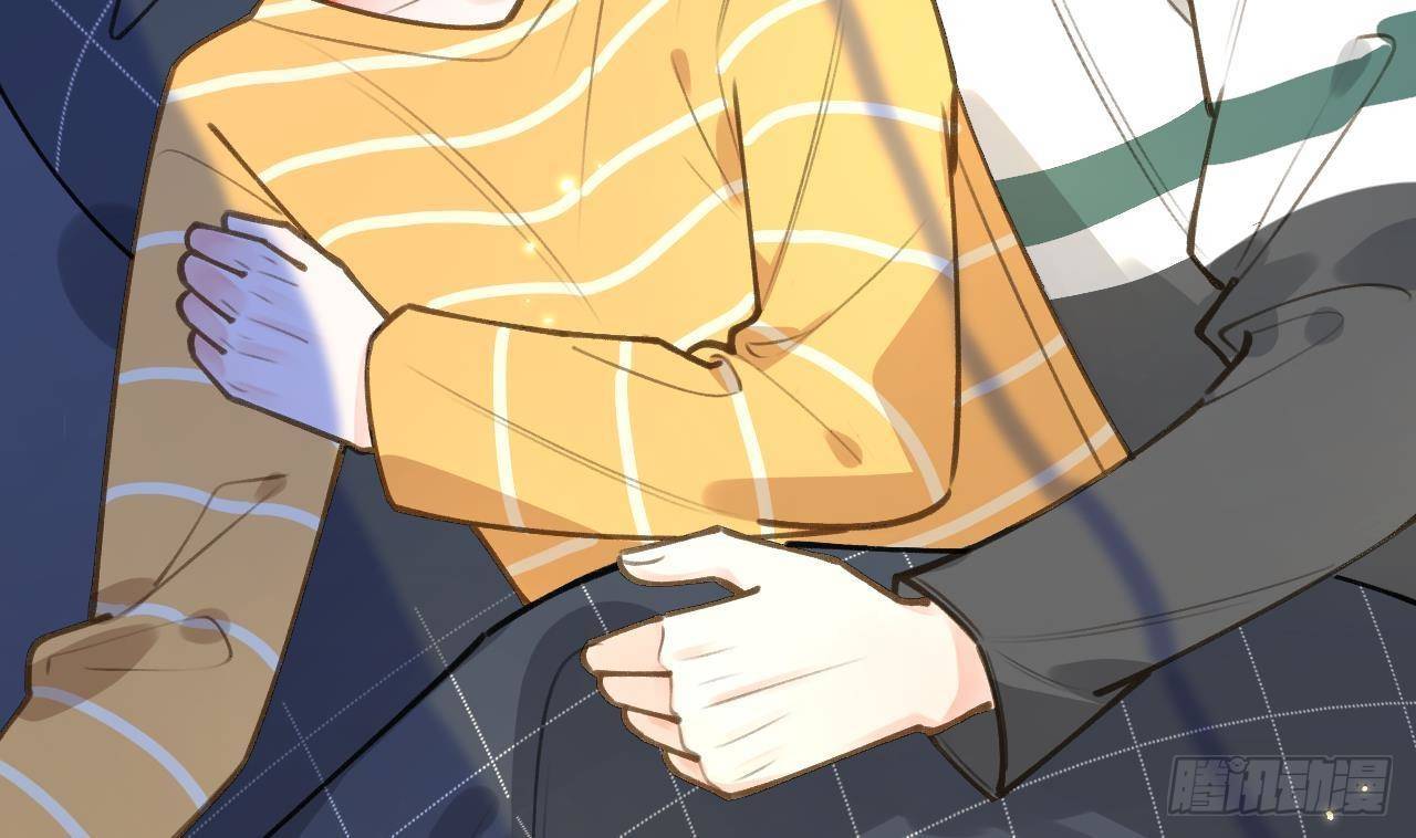 Tình Yêu Mạng Ngọt Ngào Lật Xe Rồi!: Chapter 48