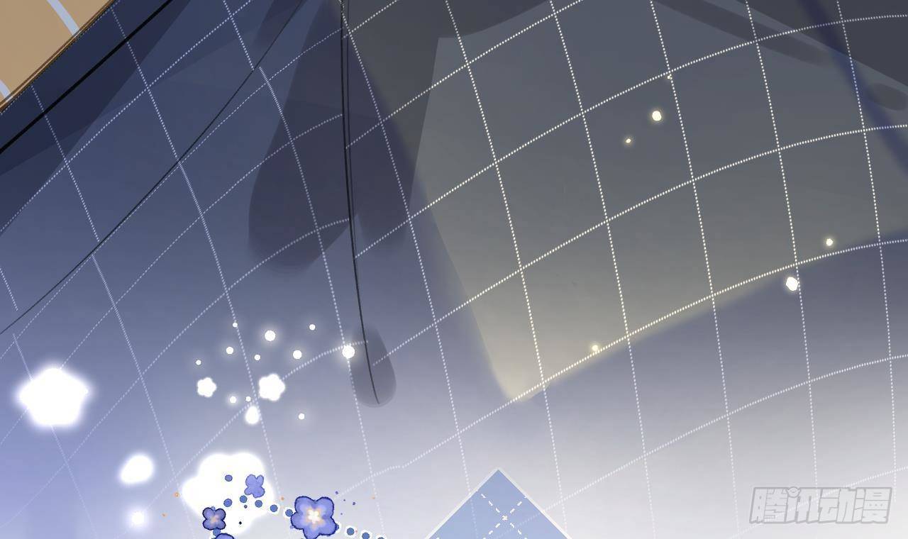 Tình Yêu Mạng Ngọt Ngào Lật Xe Rồi!: Chapter 48