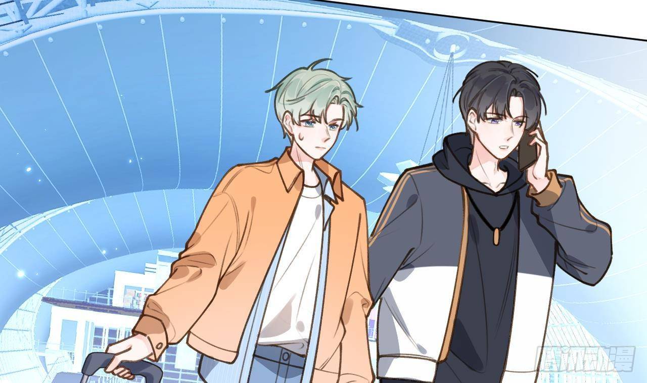 Tình Yêu Mạng Ngọt Ngào Lật Xe Rồi!: Chapter 48