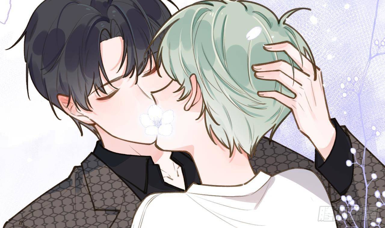 Tình Yêu Mạng Ngọt Ngào Lật Xe Rồi!: Chapter 48