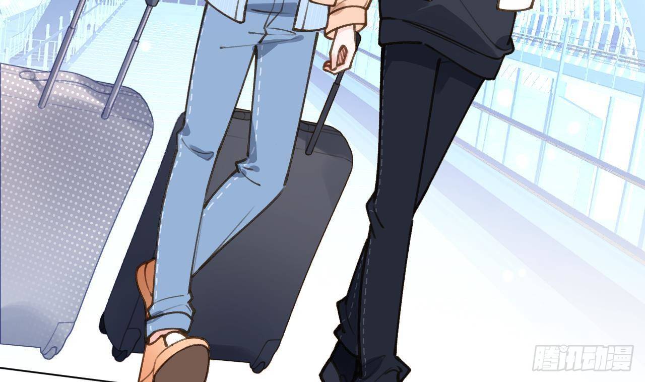 Tình Yêu Mạng Ngọt Ngào Lật Xe Rồi!: Chapter 48