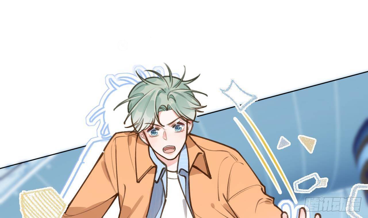 Tình Yêu Mạng Ngọt Ngào Lật Xe Rồi!: Chapter 48