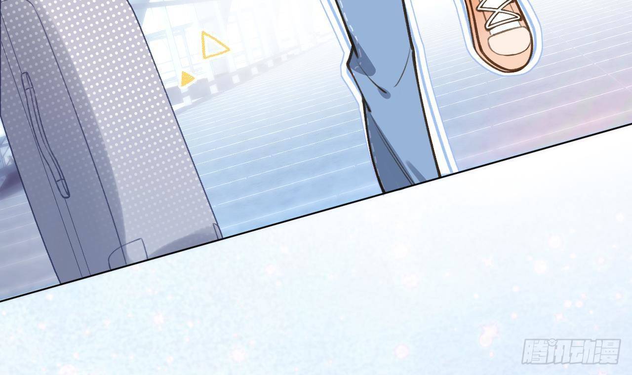 Tình Yêu Mạng Ngọt Ngào Lật Xe Rồi!: Chapter 48