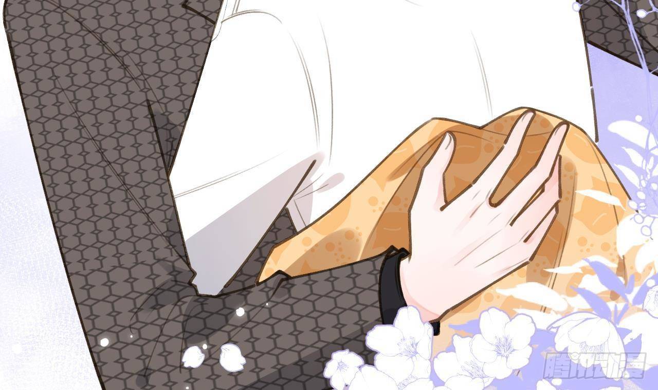 Tình Yêu Mạng Ngọt Ngào Lật Xe Rồi!: Chapter 48