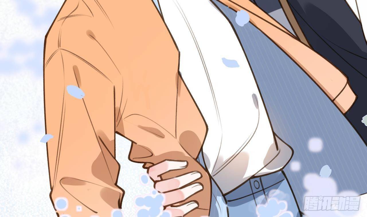 Tình Yêu Mạng Ngọt Ngào Lật Xe Rồi!: Chapter 48