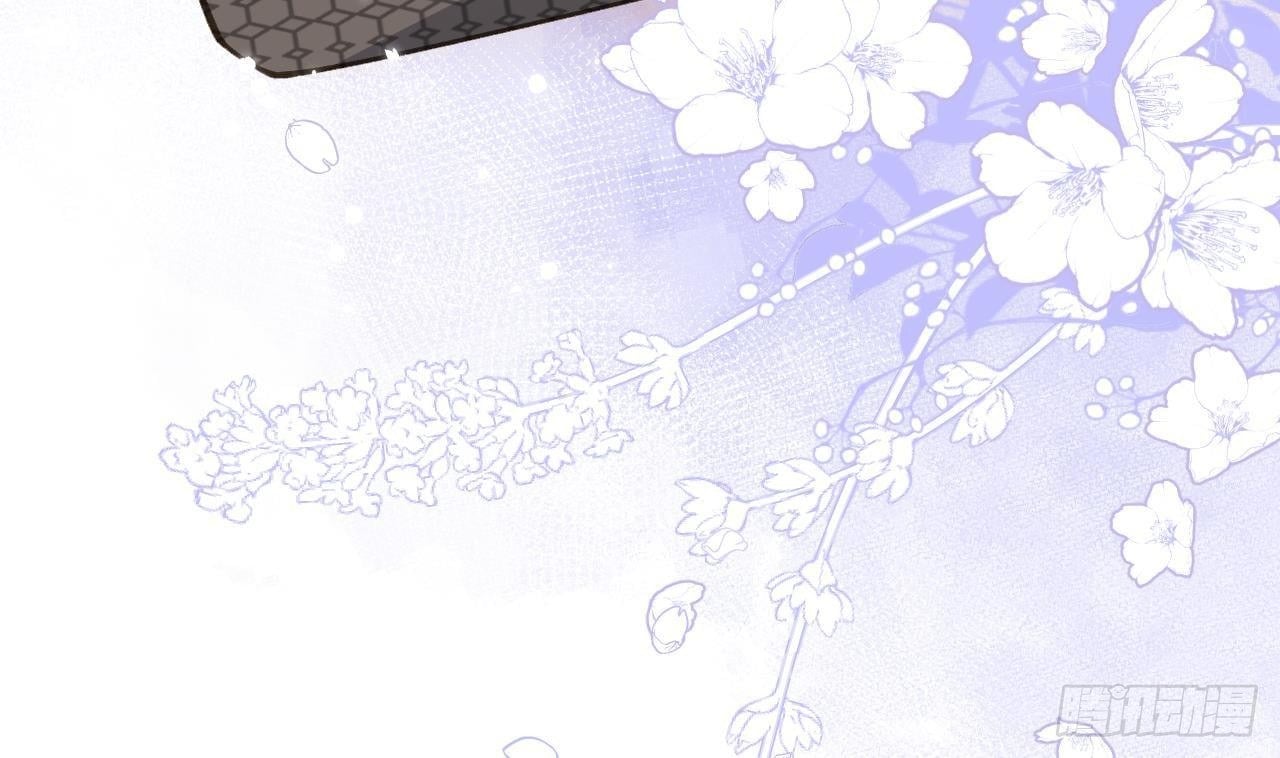 Tình Yêu Mạng Ngọt Ngào Lật Xe Rồi!: Chapter 48
