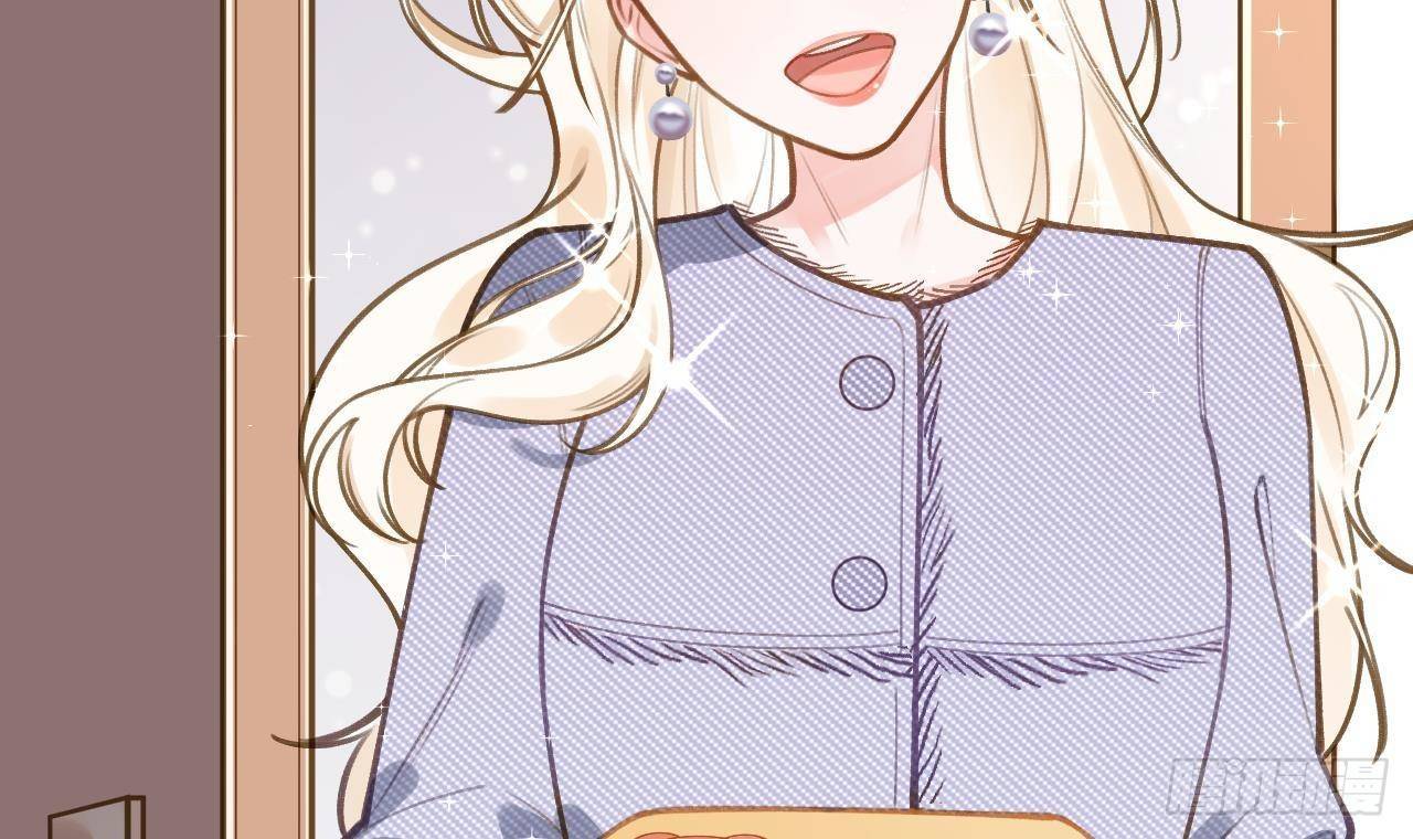 Tình Yêu Mạng Ngọt Ngào Lật Xe Rồi!: Chapter 48