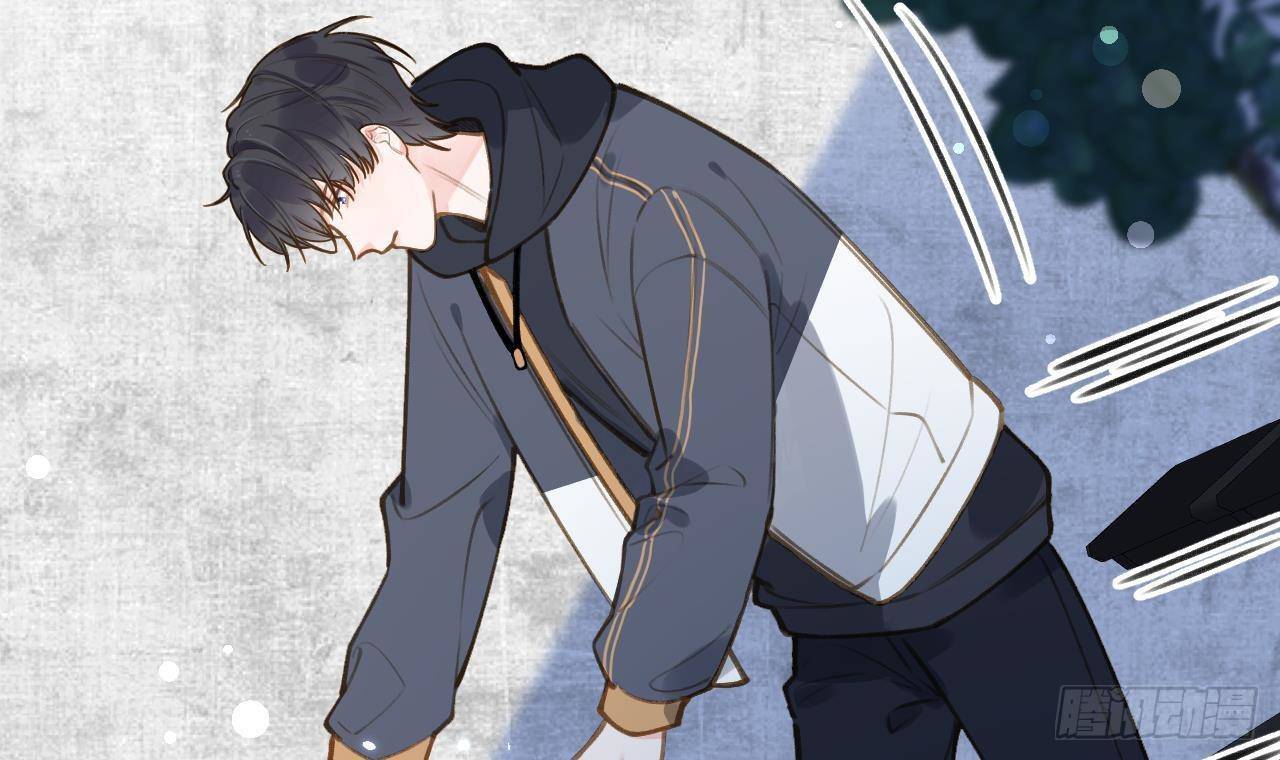 Tình Yêu Mạng Ngọt Ngào Lật Xe Rồi!: Chapter 48