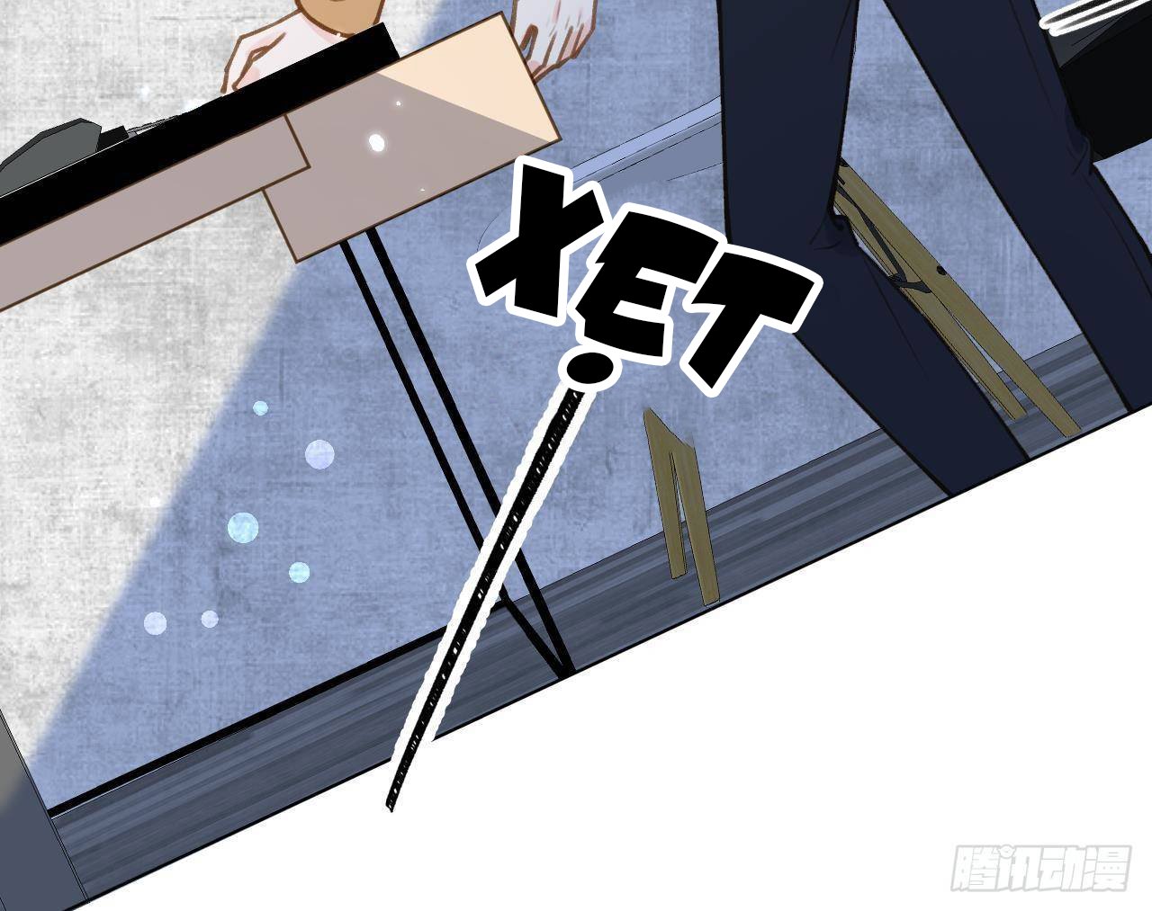Tình Yêu Mạng Ngọt Ngào Lật Xe Rồi!: Chapter 48