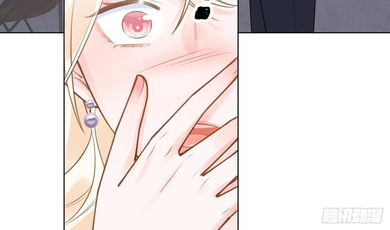 Tình Yêu Mạng Ngọt Ngào Lật Xe Rồi!: Chapter 48
