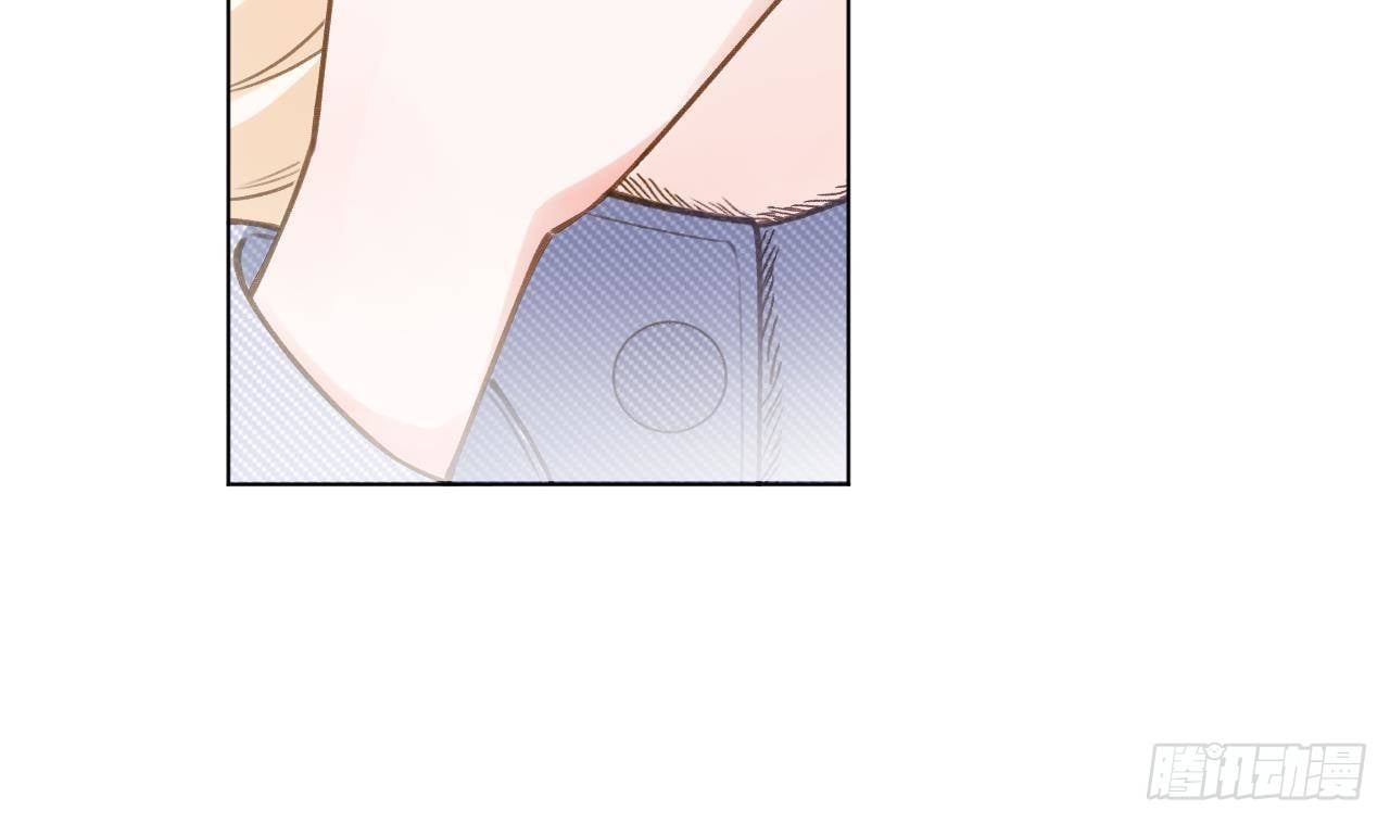 Tình Yêu Mạng Ngọt Ngào Lật Xe Rồi!: Chapter 48