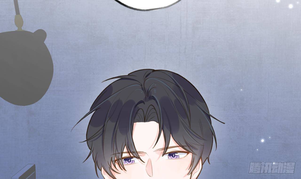Tình Yêu Mạng Ngọt Ngào Lật Xe Rồi!: Chapter 48
