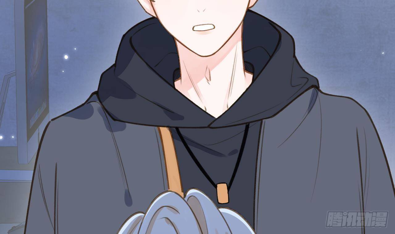 Tình Yêu Mạng Ngọt Ngào Lật Xe Rồi!: Chapter 48