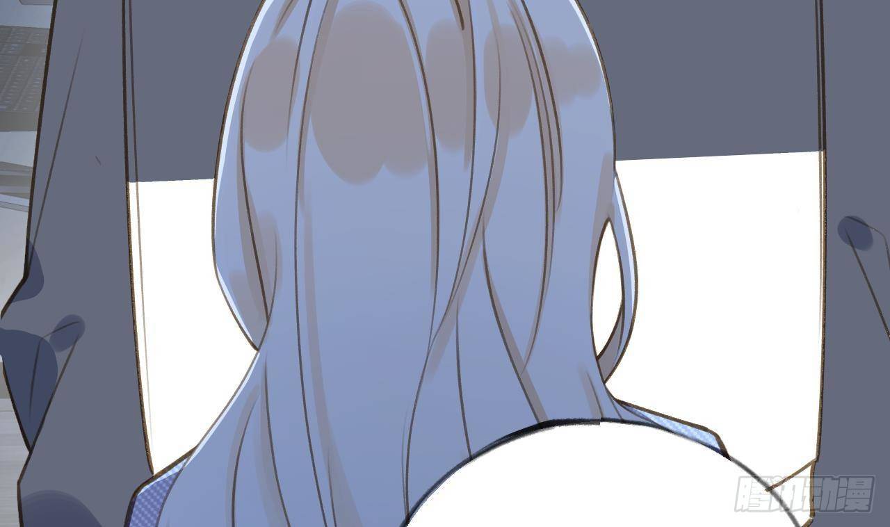 Tình Yêu Mạng Ngọt Ngào Lật Xe Rồi!: Chapter 48