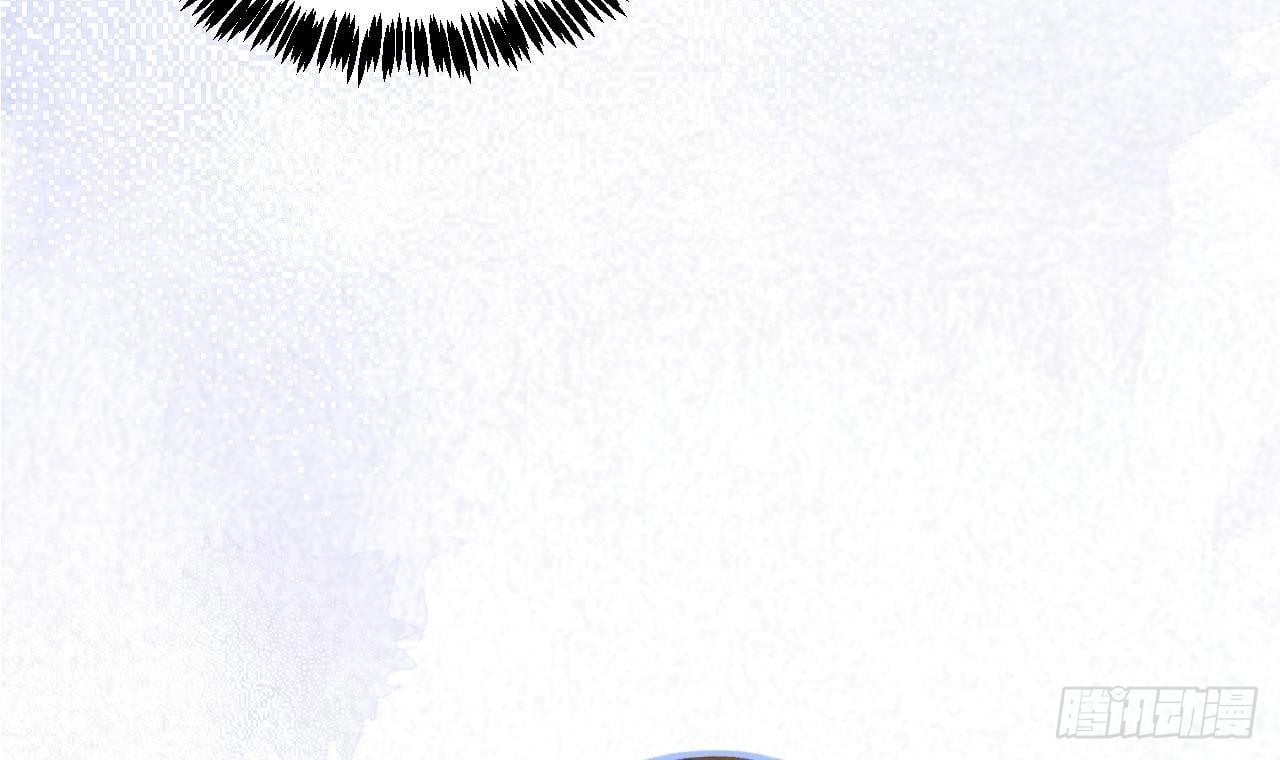Tình Yêu Mạng Ngọt Ngào Lật Xe Rồi!: Chapter 49