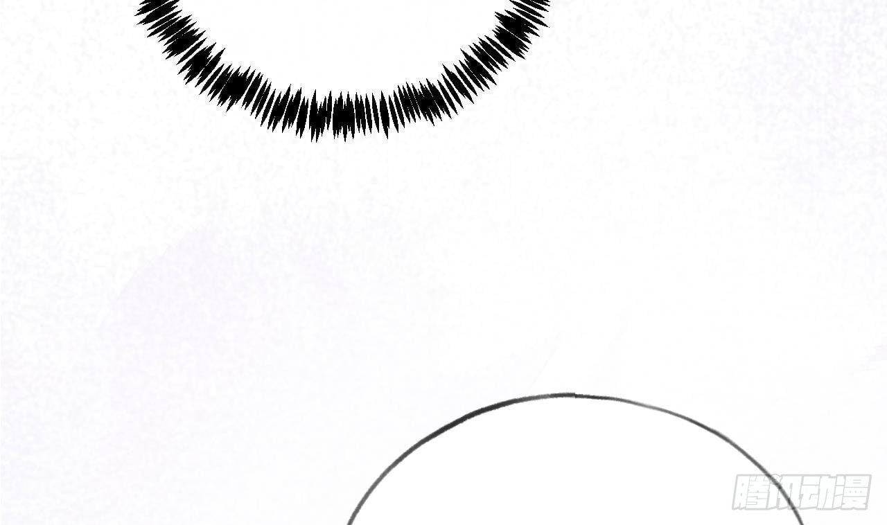 Tình Yêu Mạng Ngọt Ngào Lật Xe Rồi!: Chapter 49