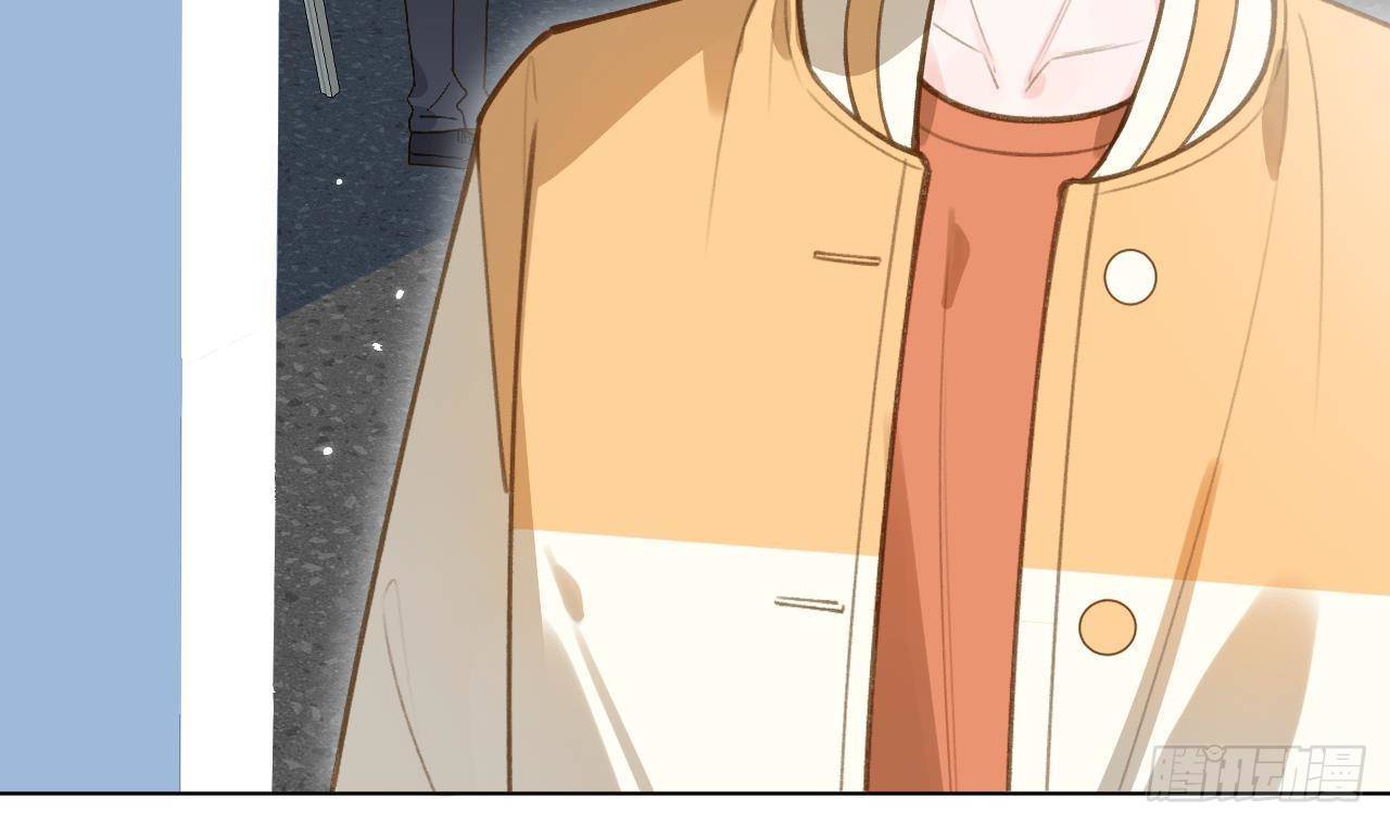 Tình Yêu Mạng Ngọt Ngào Lật Xe Rồi!: Chapter 49