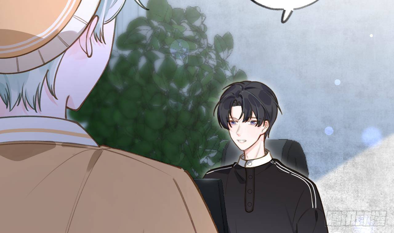Tình Yêu Mạng Ngọt Ngào Lật Xe Rồi!: Chapter 49