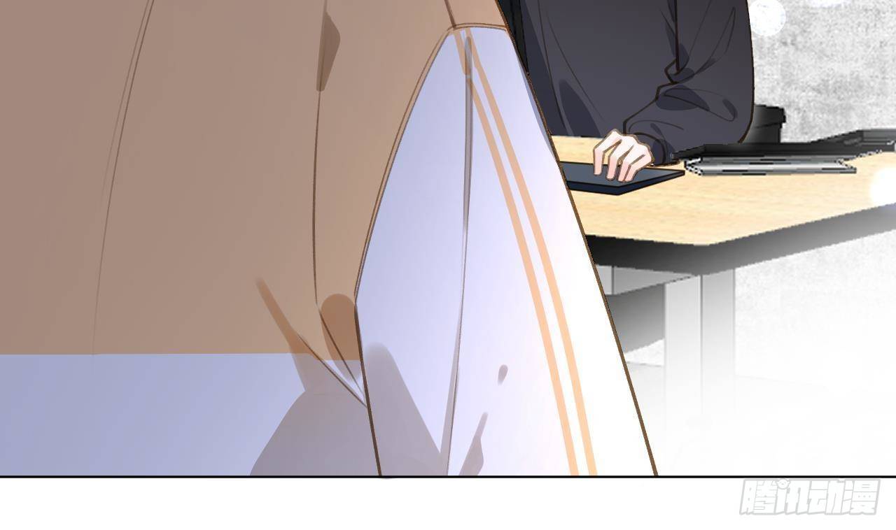 Tình Yêu Mạng Ngọt Ngào Lật Xe Rồi!: Chapter 49