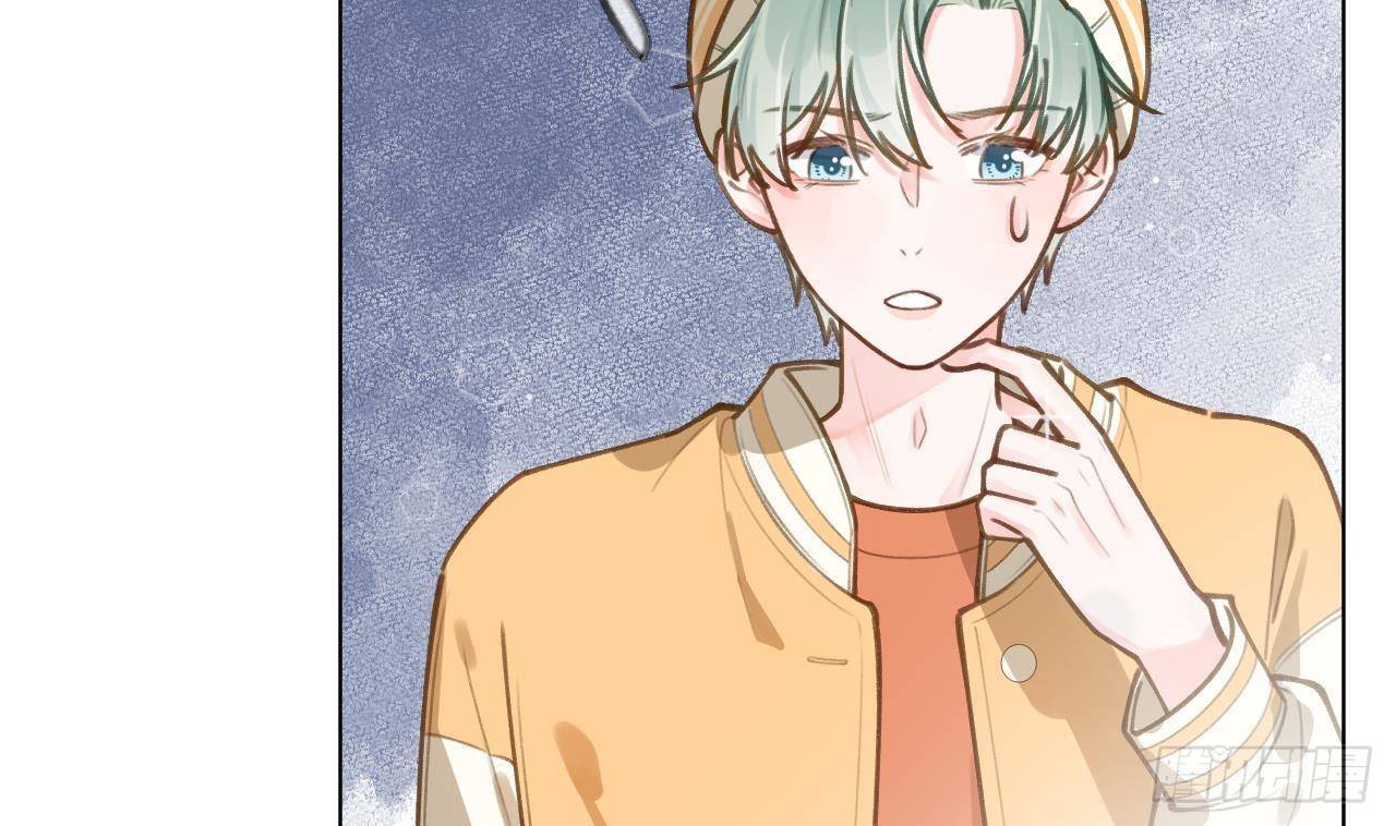 Tình Yêu Mạng Ngọt Ngào Lật Xe Rồi!: Chapter 49