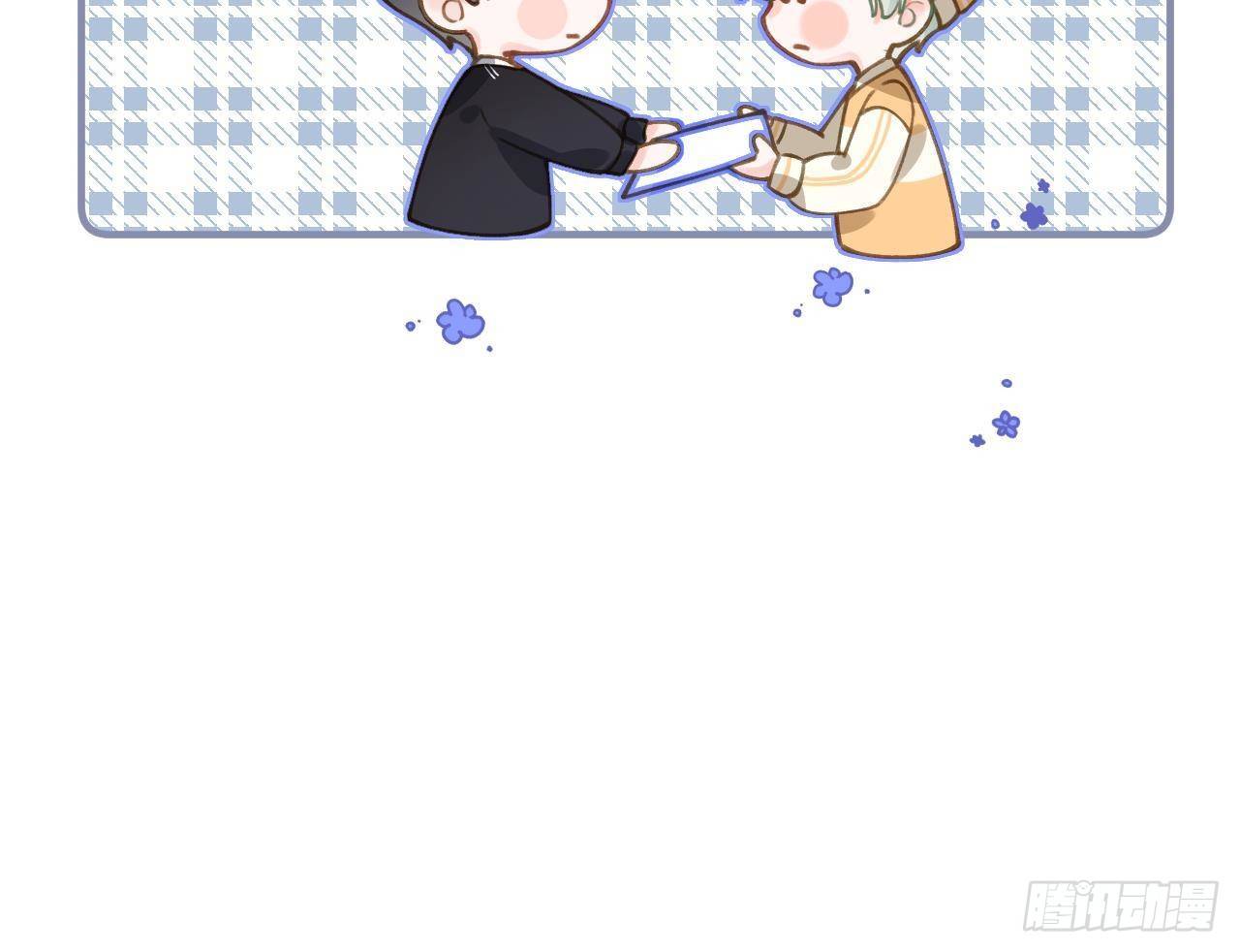 Tình Yêu Mạng Ngọt Ngào Lật Xe Rồi!: Chapter 49