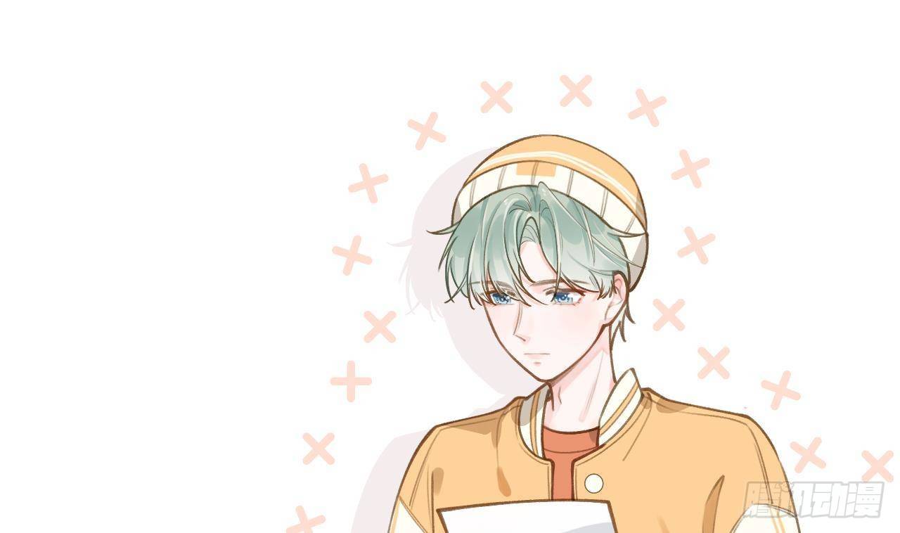 Tình Yêu Mạng Ngọt Ngào Lật Xe Rồi!: Chapter 49