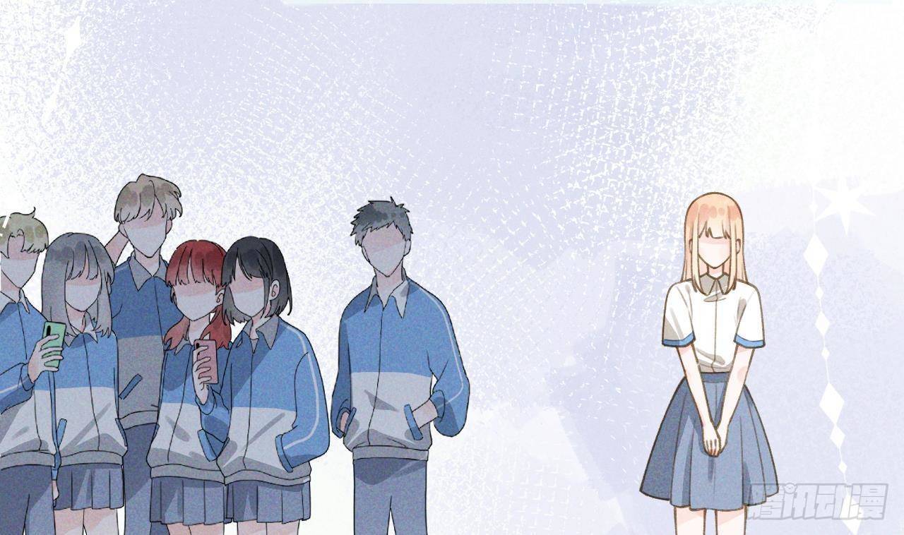 Tình Yêu Mạng Ngọt Ngào Lật Xe Rồi!: Chapter 49