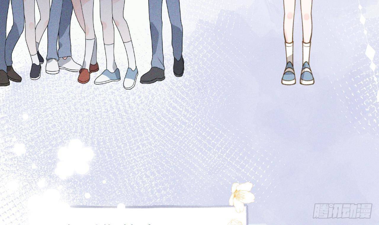 Tình Yêu Mạng Ngọt Ngào Lật Xe Rồi!: Chapter 49