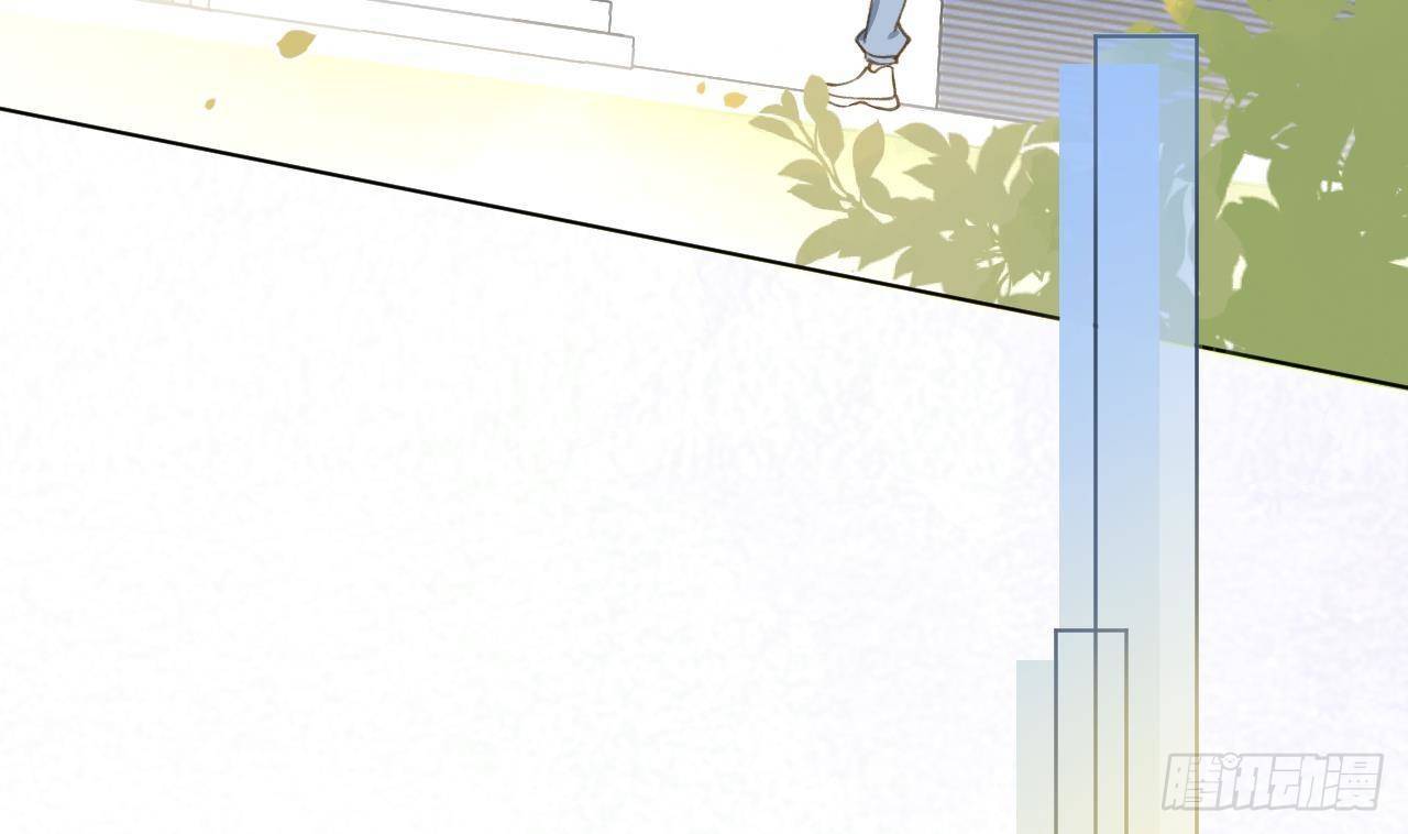 Tình Yêu Mạng Ngọt Ngào Lật Xe Rồi!: Chapter 49