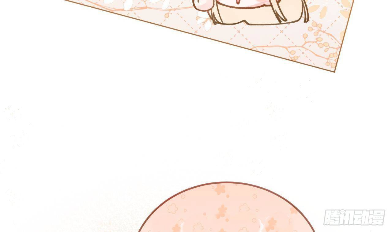 Tình Yêu Mạng Ngọt Ngào Lật Xe Rồi!: Chapter 49