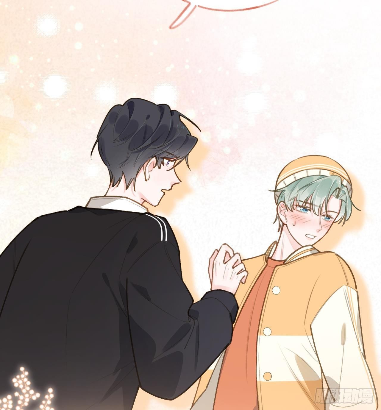 Tình Yêu Mạng Ngọt Ngào Lật Xe Rồi!: Chapter 49