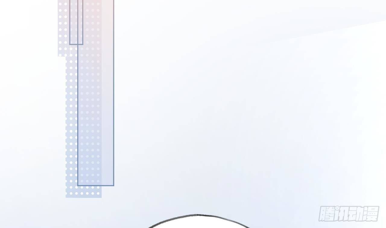 Tình Yêu Mạng Ngọt Ngào Lật Xe Rồi!: Chapter 49