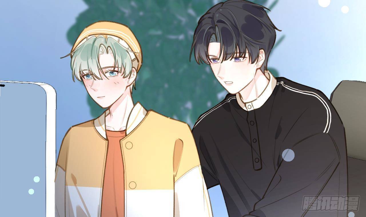 Tình Yêu Mạng Ngọt Ngào Lật Xe Rồi!: Chapter 49