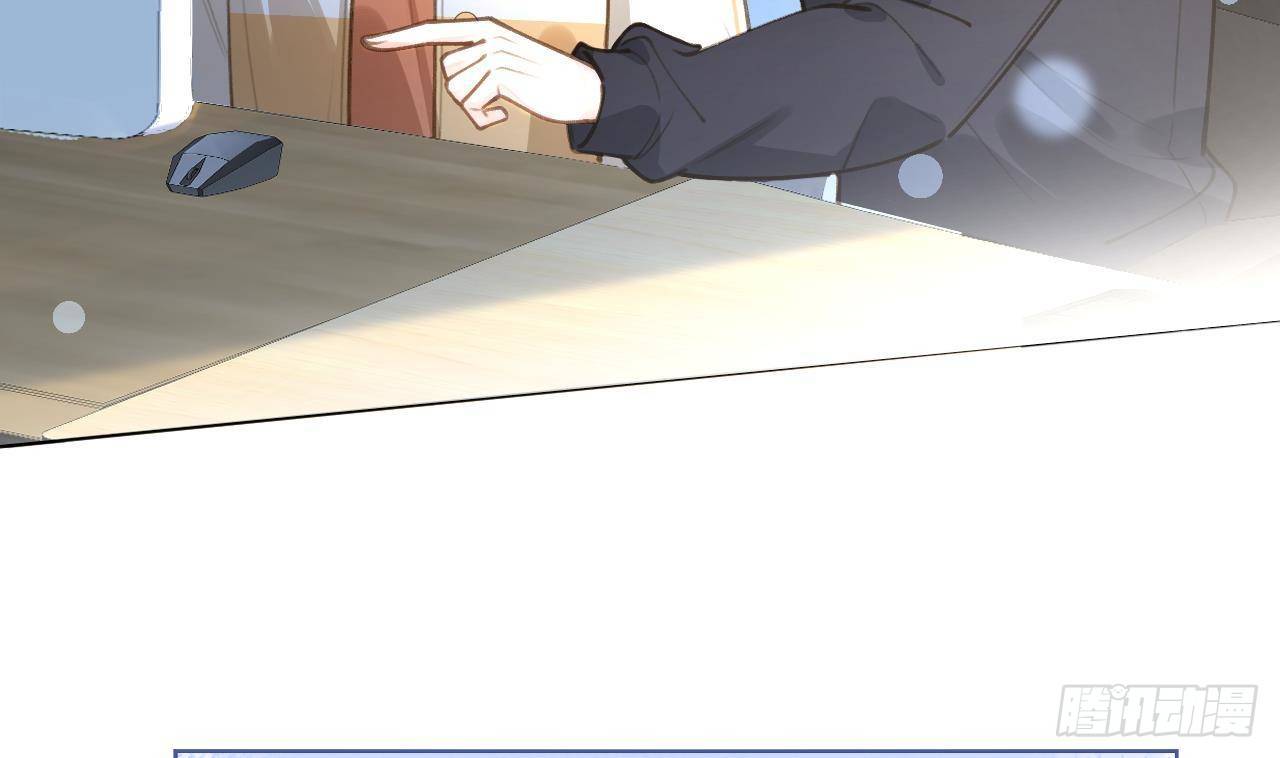 Tình Yêu Mạng Ngọt Ngào Lật Xe Rồi!: Chapter 49