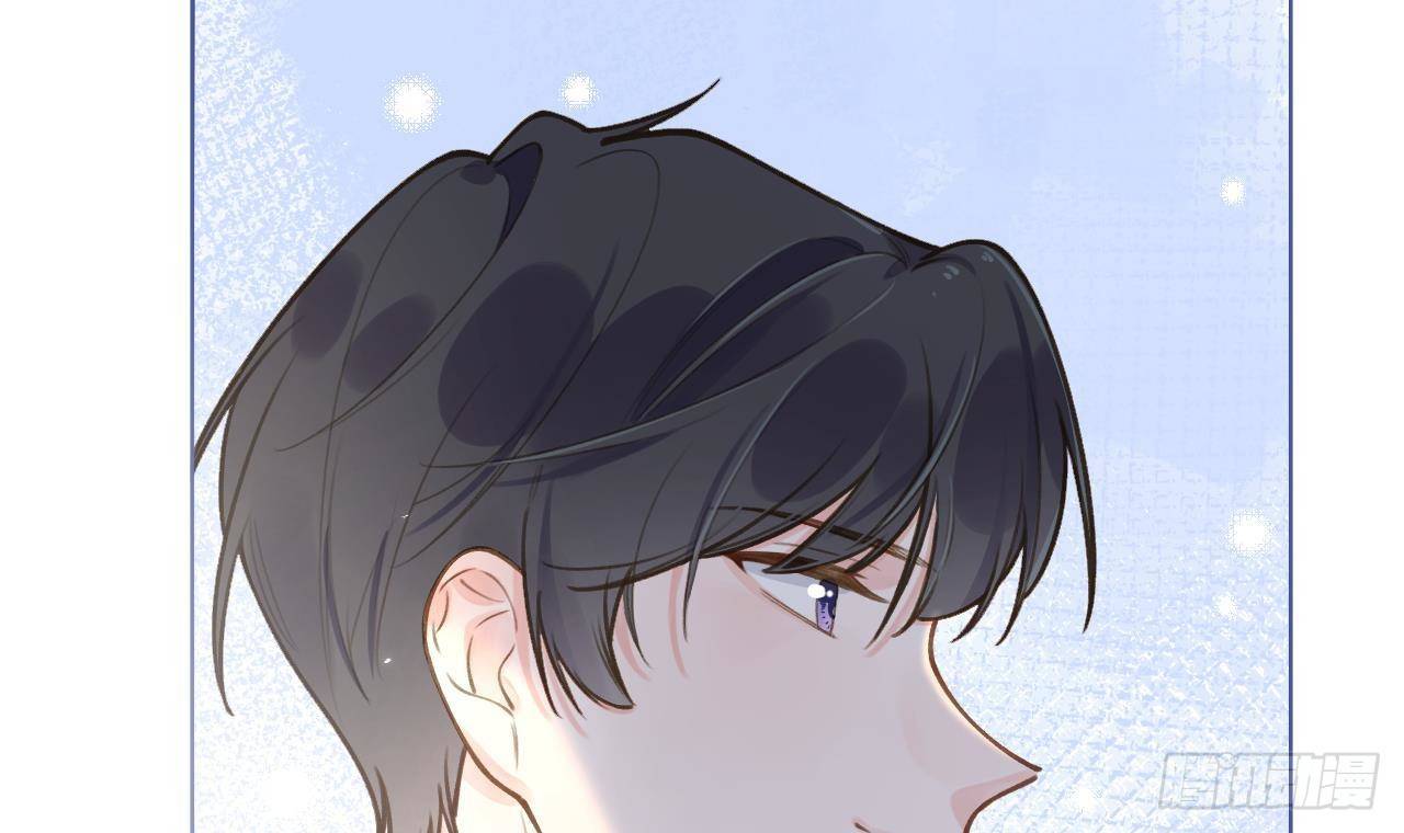 Tình Yêu Mạng Ngọt Ngào Lật Xe Rồi!: Chapter 49