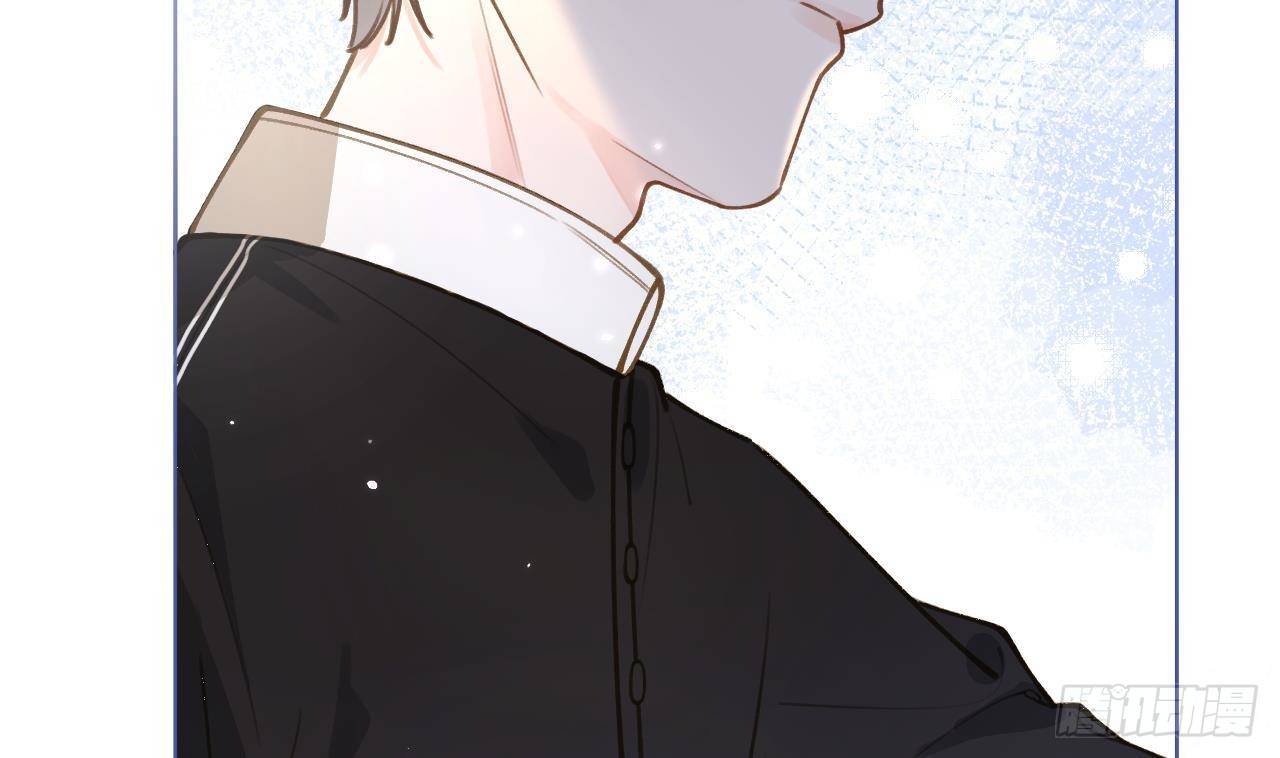 Tình Yêu Mạng Ngọt Ngào Lật Xe Rồi!: Chapter 49