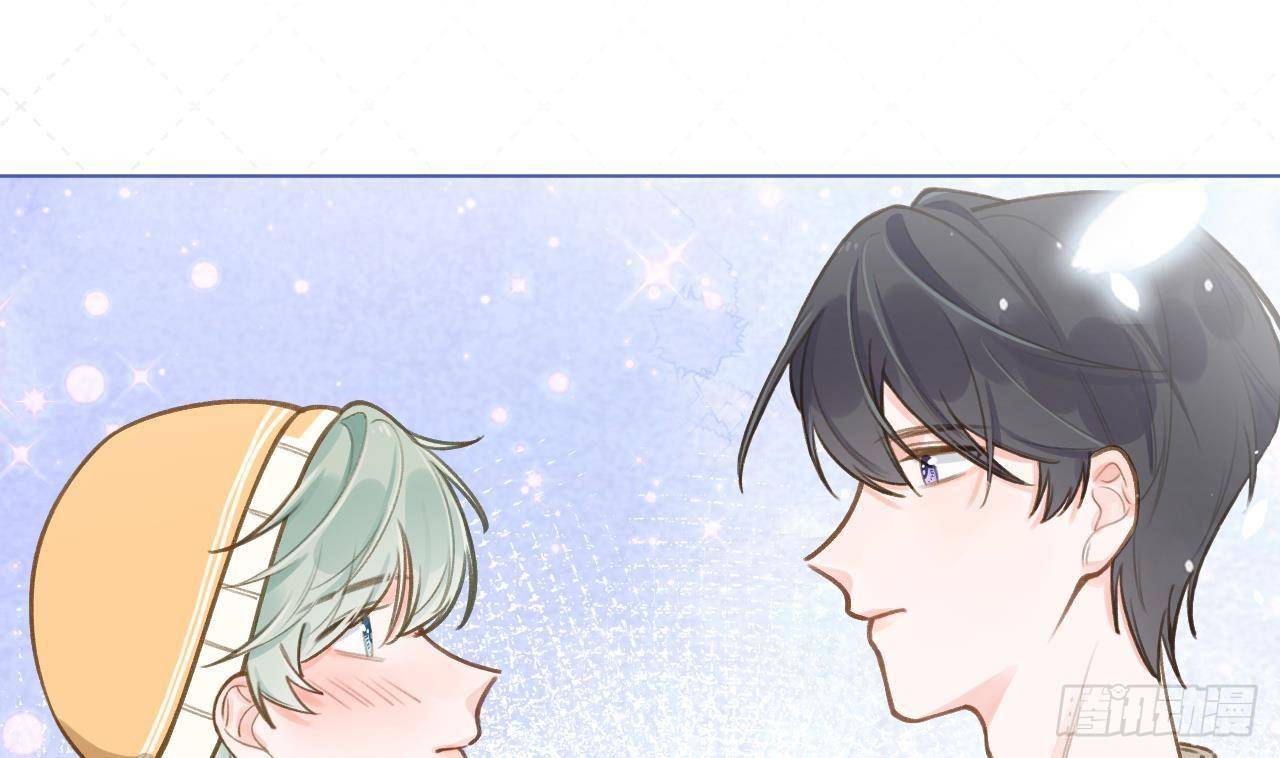 Tình Yêu Mạng Ngọt Ngào Lật Xe Rồi!: Chapter 49