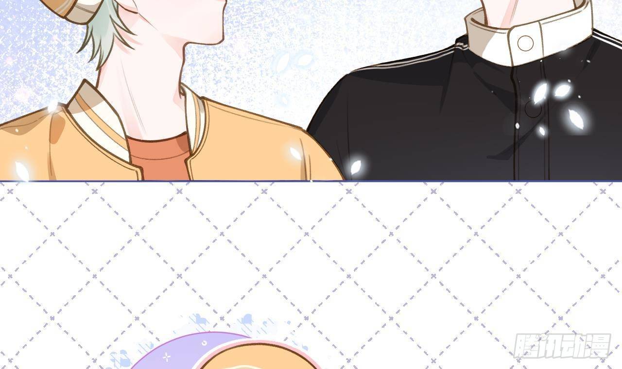 Tình Yêu Mạng Ngọt Ngào Lật Xe Rồi!: Chapter 49
