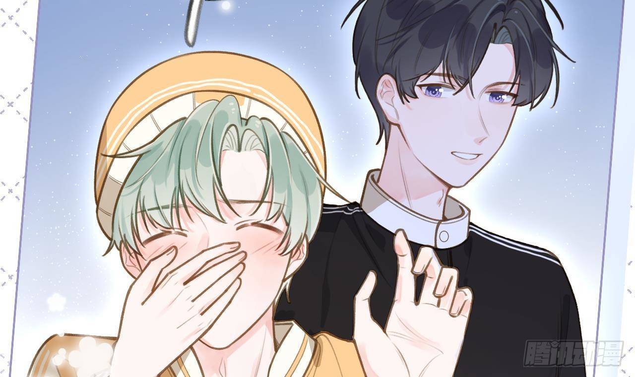 Tình Yêu Mạng Ngọt Ngào Lật Xe Rồi!: Chapter 49