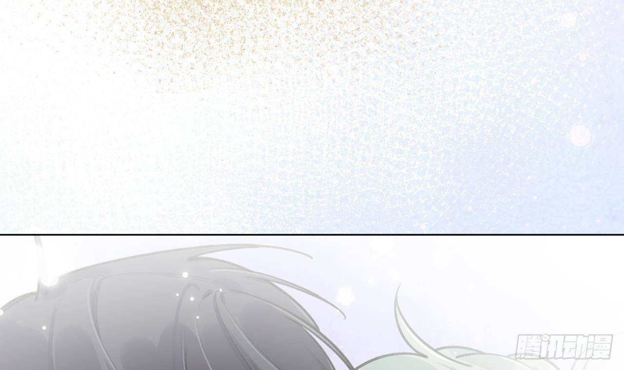 Tình Yêu Mạng Ngọt Ngào Lật Xe Rồi!: Chapter 49