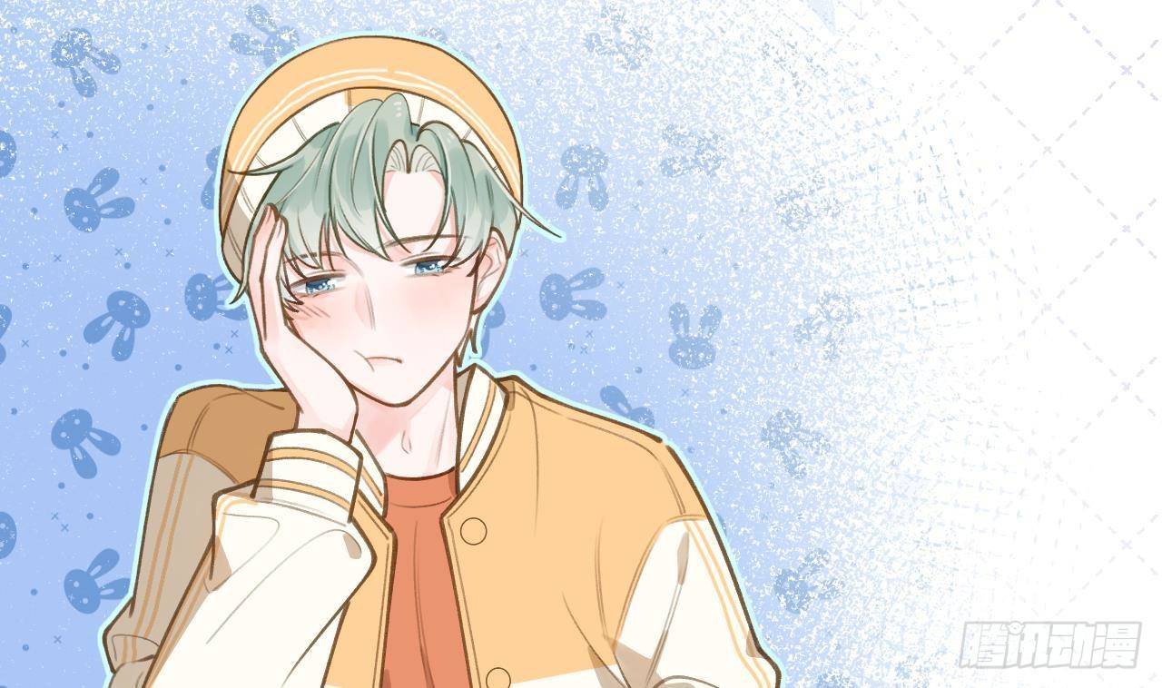 Tình Yêu Mạng Ngọt Ngào Lật Xe Rồi!: Chapter 49