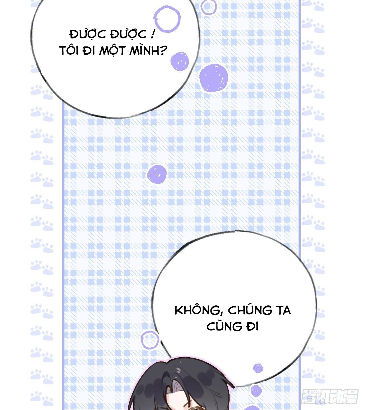 Tình Yêu Mạng Ngọt Ngào Lật Xe Rồi!: Chapter 49
