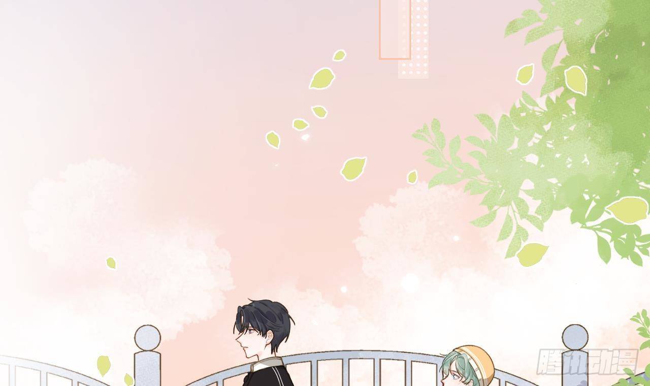 Tình Yêu Mạng Ngọt Ngào Lật Xe Rồi!: Chapter 49