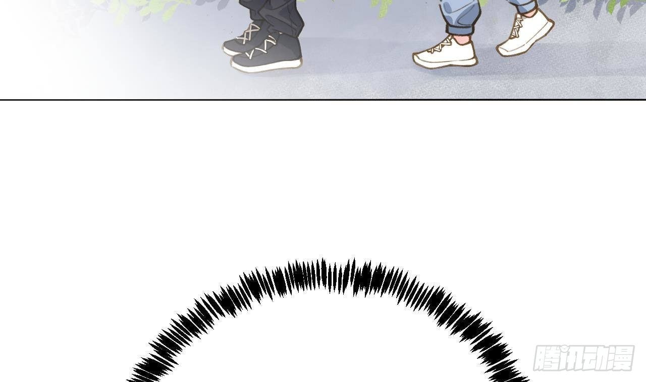 Tình Yêu Mạng Ngọt Ngào Lật Xe Rồi!: Chapter 49