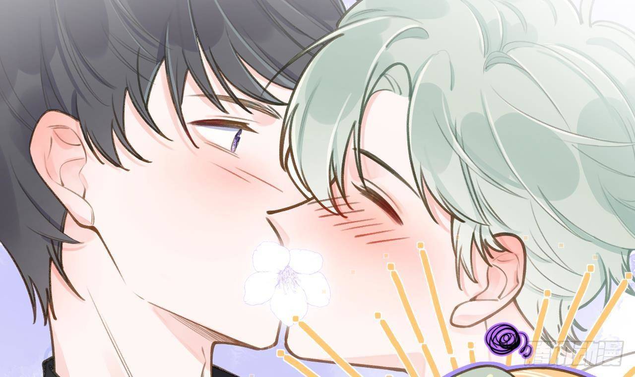Tình Yêu Mạng Ngọt Ngào Lật Xe Rồi!: Chapter 49