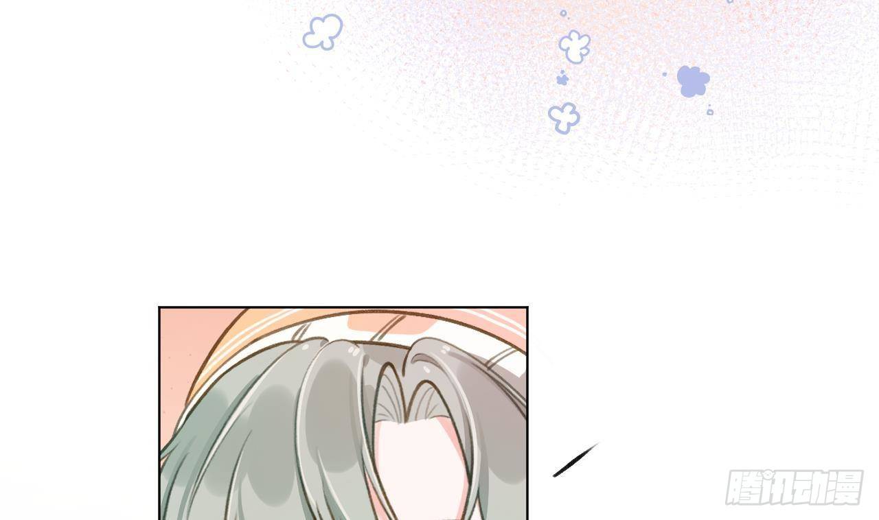 Tình Yêu Mạng Ngọt Ngào Lật Xe Rồi!: Chapter 49