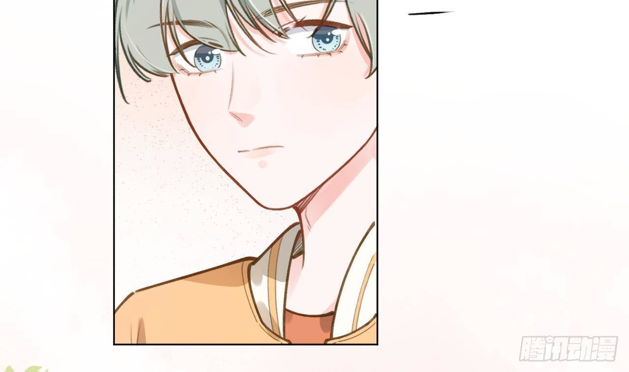 Tình Yêu Mạng Ngọt Ngào Lật Xe Rồi!: Chapter 49