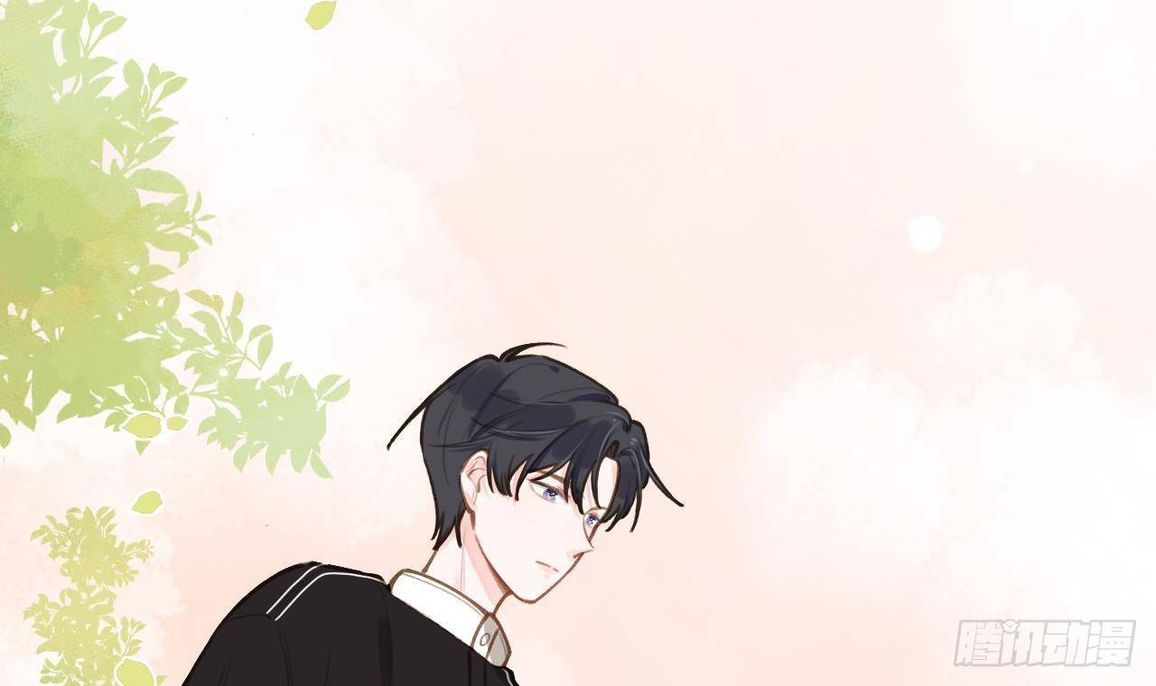 Tình Yêu Mạng Ngọt Ngào Lật Xe Rồi!: Chapter 49