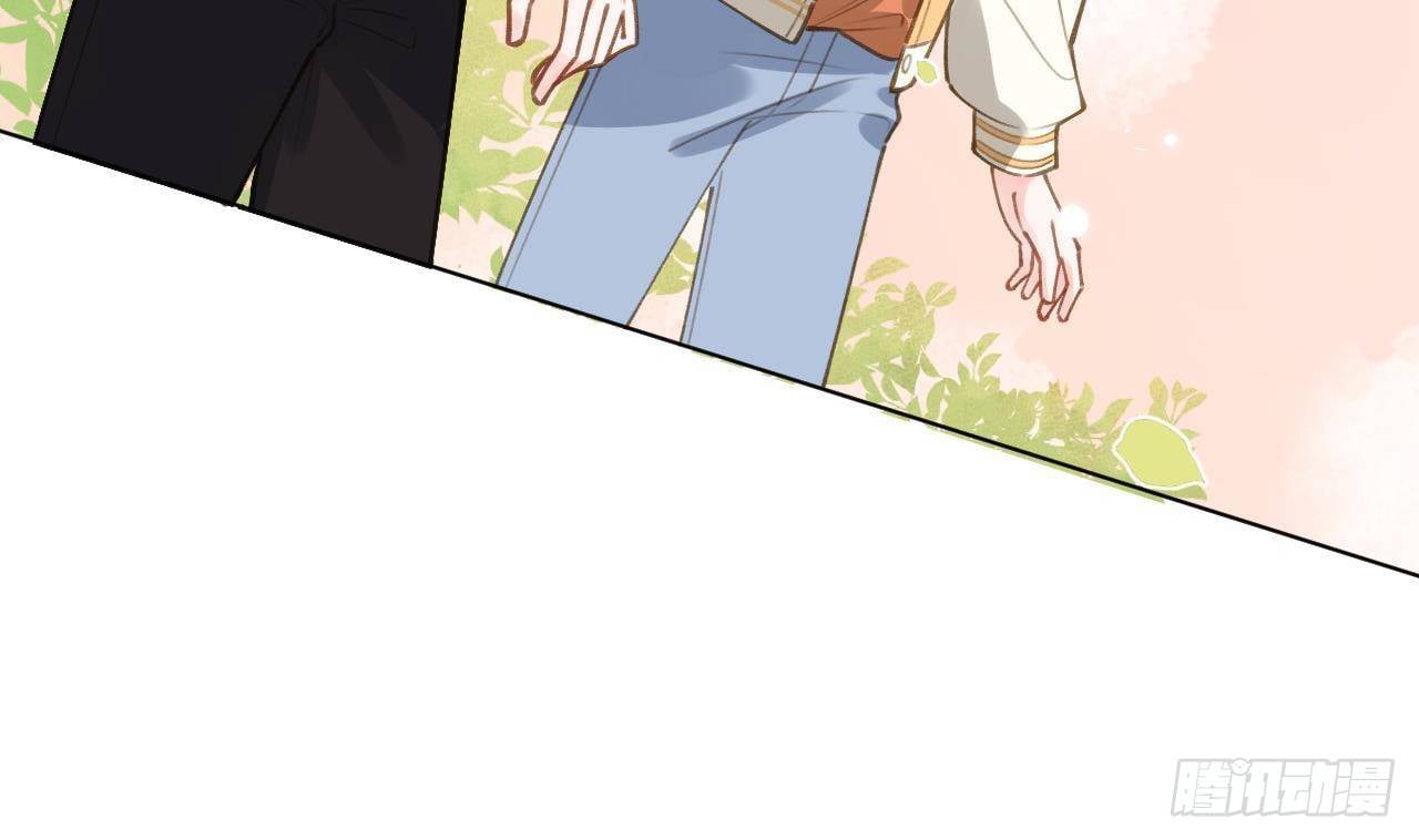 Tình Yêu Mạng Ngọt Ngào Lật Xe Rồi!: Chapter 49