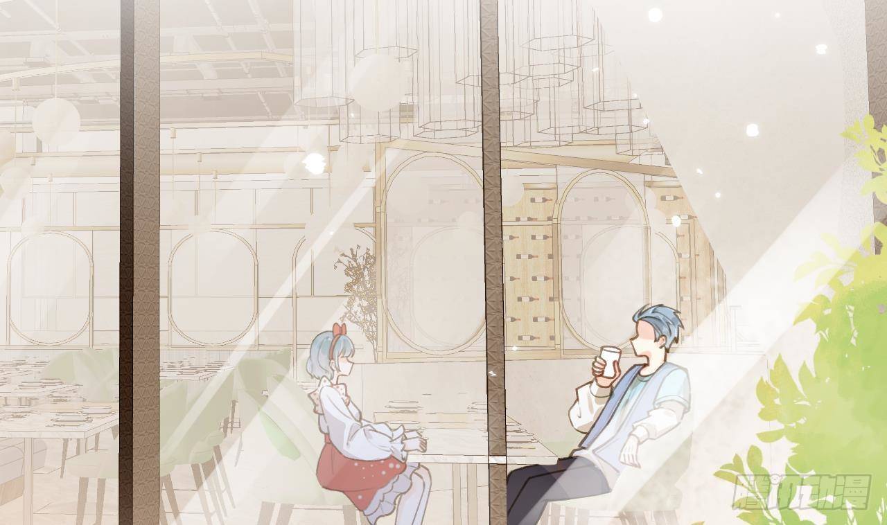Tình Yêu Mạng Ngọt Ngào Lật Xe Rồi!: Chapter 49
